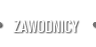 Zawodnicy